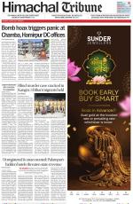 Himachal Tribune