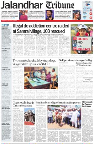Jalandhar Tribune