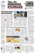 The Morning Standard