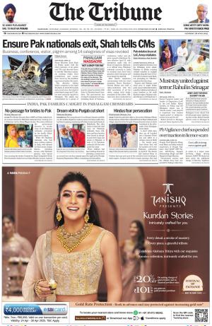 Himachal Edition