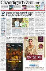 Chandigarh Tribune