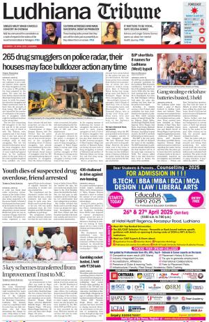 Ludhiana Tribune