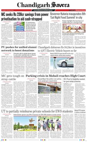 Chandigarh The Savera