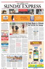 The New Indian Express-Sambalpur