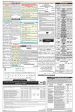 Public Notices Archive