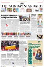The Sunday Standard