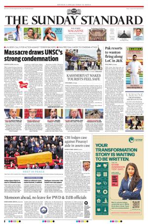 The Sunday Standard