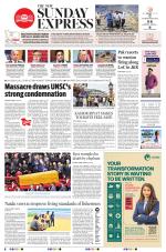 The New Indian Express-Anantapur