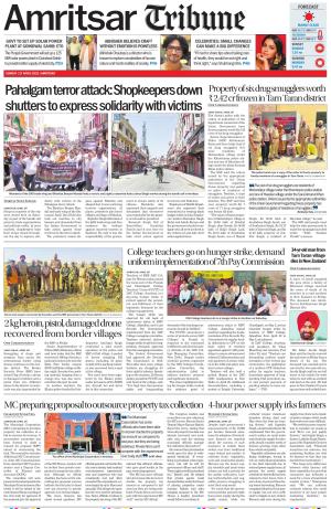 Amritsar Tribune