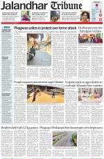 Jalandhar Tribune