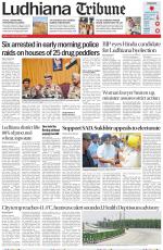 Ludhiana Tribune