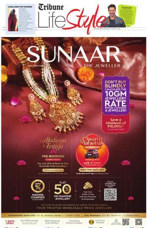 Life+Style (Chd)