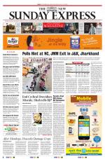 The New Indian Express-Tiruchy