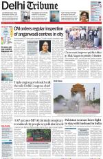 Delhi Tribune