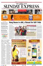 The New Indian Express-Mangaluru