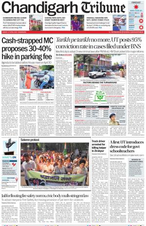 Chandigarh Tribune