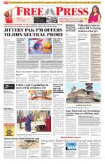 Free Press - Bhopal Epaper Edition
