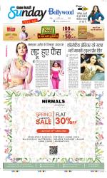 Raviariya Punjab Kesari