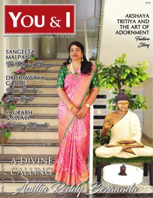 You & I Weekly