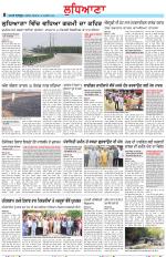 Punjabi Tribune (Ludhiana)