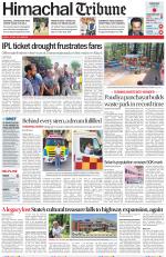Himachal Tribune