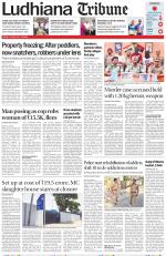 Ludhiana Tribune