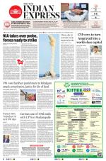 The New Indian Express-Tadepalligudem