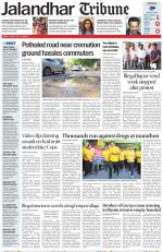 Jalandhar Tribune