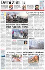 Delhi Tribune