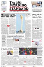 The Morning Standard