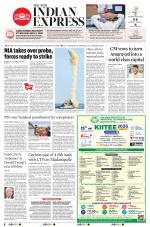 The New Indian Express-Vishakapatnam