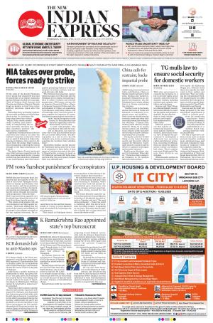 The New Indian Express-Hyderabad