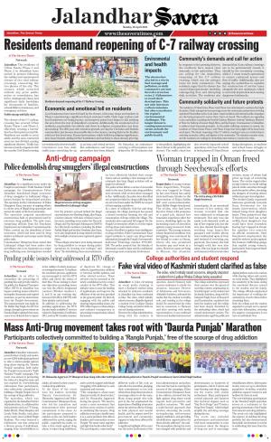 Jalandhar The Savera