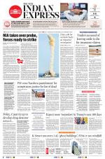 The New Indian Express-Thiruvananthapuram