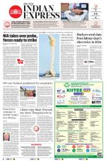 The New Indian Express-Nagapattinam