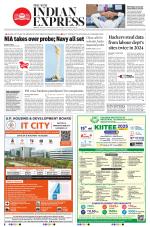 The New Indian Express-Vellore