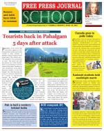 Free Press School - Mumbai Edition