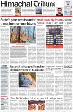 Himachal Tribune