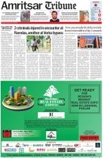 Amritsar Tribune