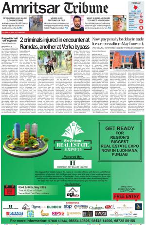 Amritsar Tribune