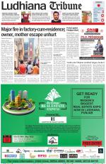 Ludhiana Tribune