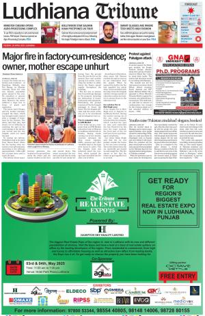 Ludhiana Tribune
