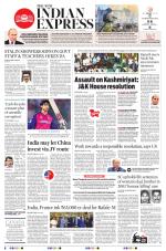 The New Indian Express-Dharmapuri