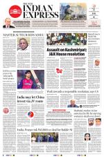 The New Indian Express-Kottayam