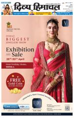 Divya Himachal Shimla+Mera Sirmour +Aastha 