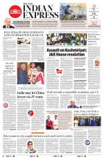 The New Indian Express-Hyderabad