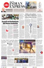 The New Indian Express-Jeypore
