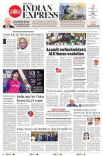 The New Indian Express-Thiruvananthapuram