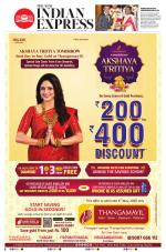 The New Indian Express-Chennai