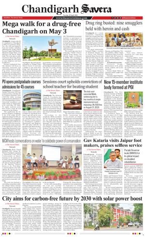 Chandigarh The Savera